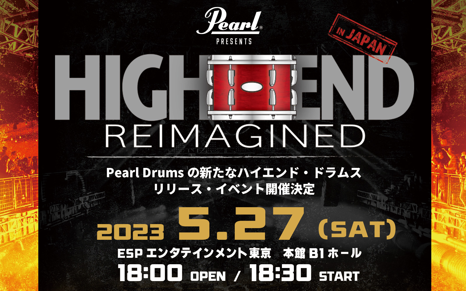 ブランド品専門の Pearl Drums ポスター | vixan.no